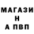 Метадон мёд Brut 00