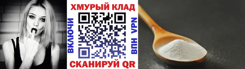 ГЕРОИН гречка  что такое наркотик  Зеленоградск 
