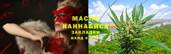 кокаин колумбия Дмитров