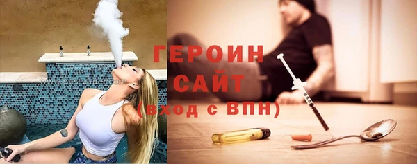 кокаин колумбия Дмитров