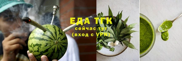 кокаин колумбия Дмитров