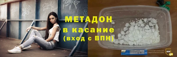 прущая мука Дмитриев