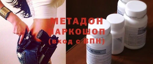 прущая мука Дмитриев