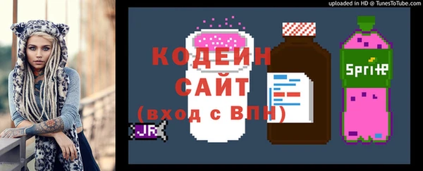 кокаин колумбия Дмитров