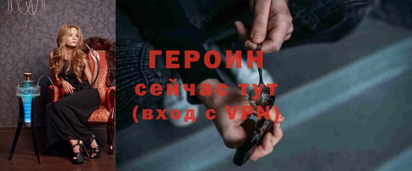 прущая мука Дмитриев
