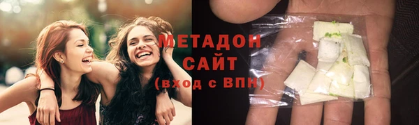 прущая мука Дмитриев