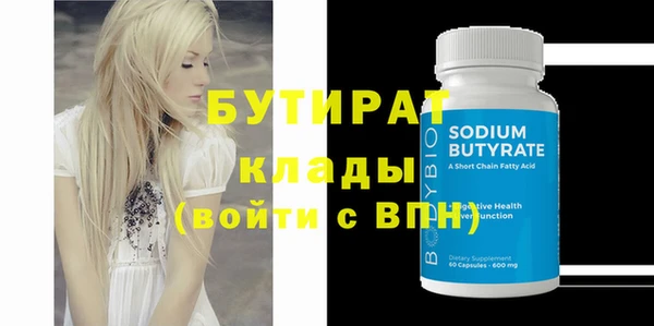 прущая мука Дмитриев