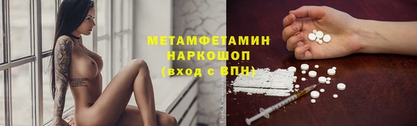 кокаин колумбия Дмитров