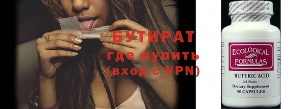 кокаин колумбия Дмитров