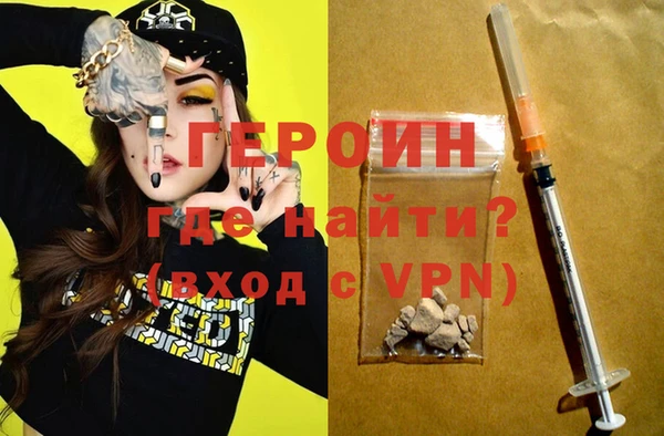 кокаин колумбия Дмитров