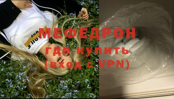 кокаин колумбия Дмитров