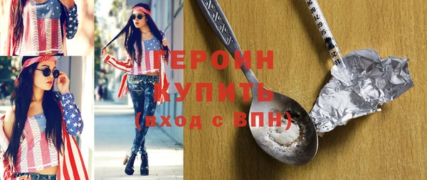 ешки Инсар