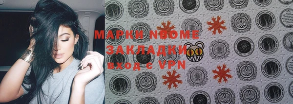 прущая мука Дмитриев