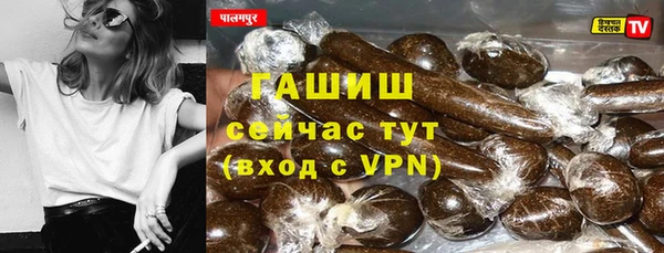 кокаин колумбия Дмитров