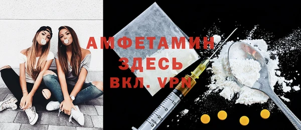 кокаин перу Сосновоборск