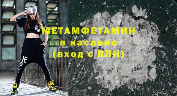 кокаин колумбия Дмитров