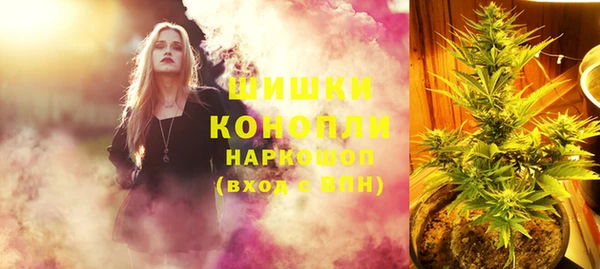 кокаин колумбия Дмитров