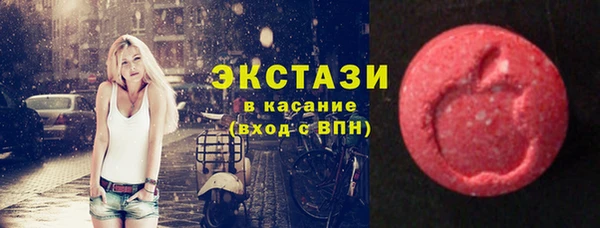 прущая мука Дмитриев