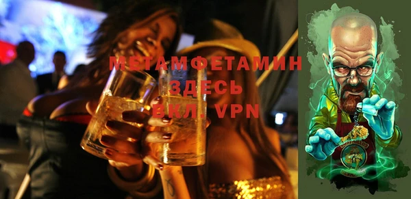 прущая мука Дмитриев