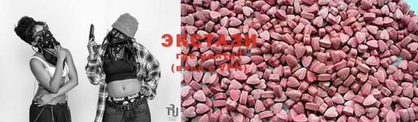 прущая мука Дмитриев