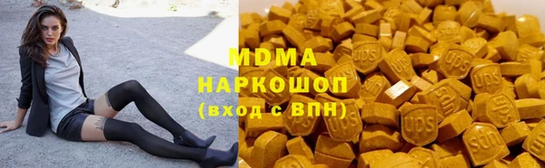 прущая мука Дмитриев