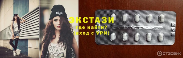 кокаин колумбия Дмитров